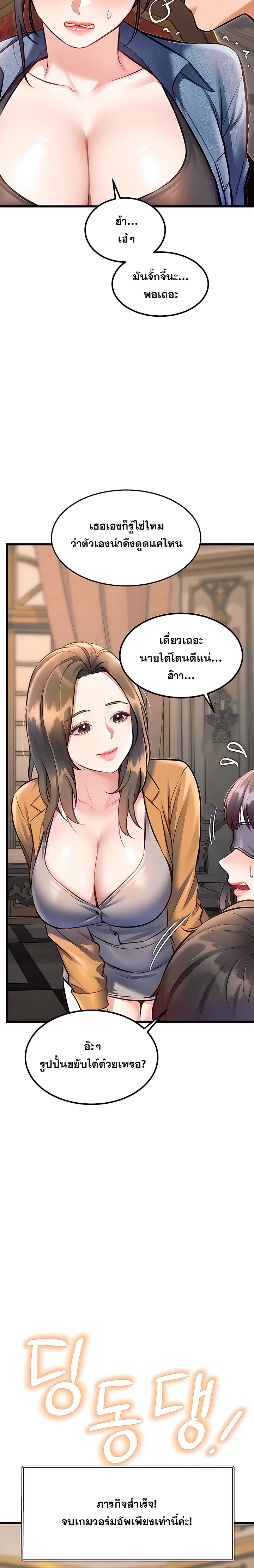 Doujin-Lc- อ่าน โดจิน มังฮวา เกาหลี ญี่ปุ่น จีน แปลไทย Each Building ตอนที่ 1 2 3 4 5 6 7 8 9 10 11 12 13 14 ฟรี ไม่มีโฆษณา อ่าน โดจิน Manhwa เกาหลี ญี่ปุ่น จีน เรามีครบ คัดมาให้เน้นๆ โดจิน 18+ รับประกันความฟินโดย  Doujin Lc
