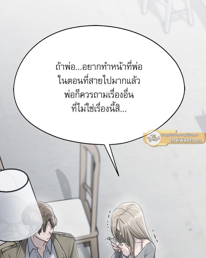 Doujin-Lc- อ่าน โดจิน มังฮวา เกาหลี ญี่ปุ่น จีน แปลไทย From Today My Favorite ตอนที่ 1 2 3 4 5 6 7 8 9 10 11 12 13 14 ฟรี ไม่มีโฆษณา อ่าน โดจิน Manhwa เกาหลี ญี่ปุ่น จีน เรามีครบ คัดมาให้เน้นๆ โดจิน 18+ รับประกันความฟินโดย  Doujin Lc