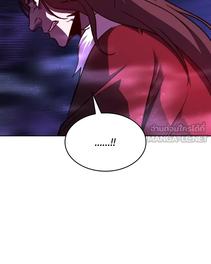 เกิดอีกทีเป็นว่าที่ประมุขลัทธิมาร ตอนที่ 86 รูปที่ 42