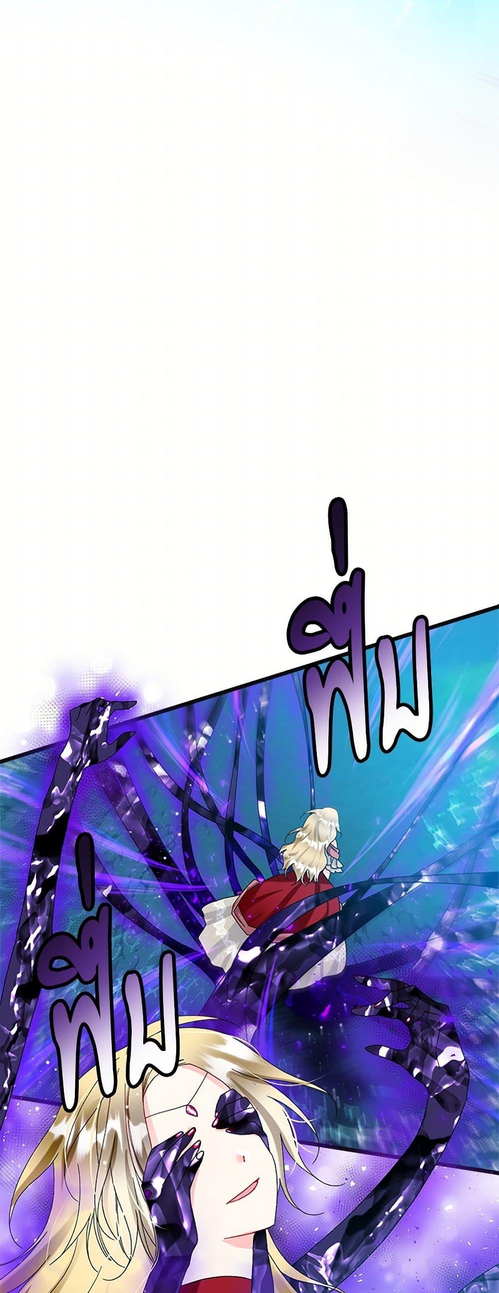 Manga-lc-com อ่านมังงะ อ่านการ์ตูน ออนไลน์ ฟรี The Lady’s Butler ตอนที่ 1 2 3 4 5 6 7 8 9 10 11 12 13 14 ฟรี ไม่มีโฆษณา Manga-lc - อ่าน มังงะ อ่าน การ์ตูน ออนไลน์ อ่านมังงะ ฟรี