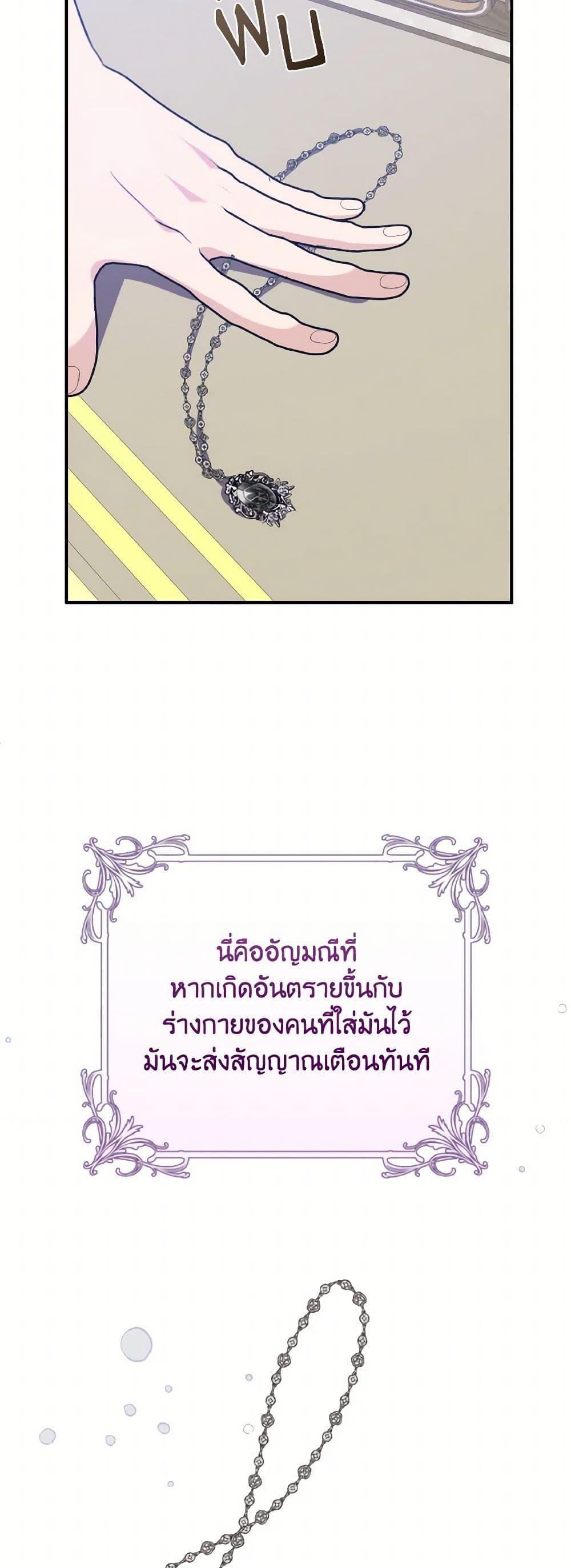 Manga-lc-com อ่านมังงะ อ่านการ์ตูน ออนไลน์ ฟรี A Dream Escape ตอนที่ 1 2 3 4 5 6 7 8 9 10 11 12 13 14 ฟรี ไม่มีโฆษณา Manga-lc - อ่าน มังงะ อ่าน การ์ตูน ออนไลน์ อ่านมังงะ ฟรี