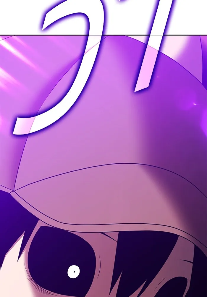 +99 ท่อนไม้พร้อมบวก ตอนที่ 13 ผู้เล่นปนเปื้อน vs พีซ (2) รูปที่ 314