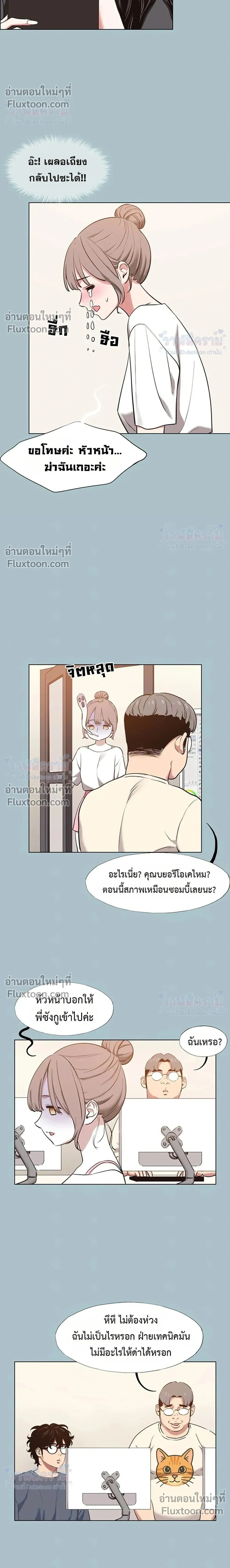 Doujin-Lc- อ่าน โดจิน มังฮวา เกาหลี ญี่ปุ่น จีน แปลไทย Sorry I Have No Thoughts of Dating ขอโทษทีนะ ฉันยังไม่สนเรื่องแฟน ตอนที่ 1 2 3 4 5 6 7 8 9 10 11 12 13 14 ฟรี ไม่มีโฆษณา อ่าน โดจิน Manhwa เกาหลี ญี่ปุ่น จีน เรามีครบ คัดมาให้เน้นๆ โดจิน 18+ รับประกันความฟินโดย  Doujin Lc