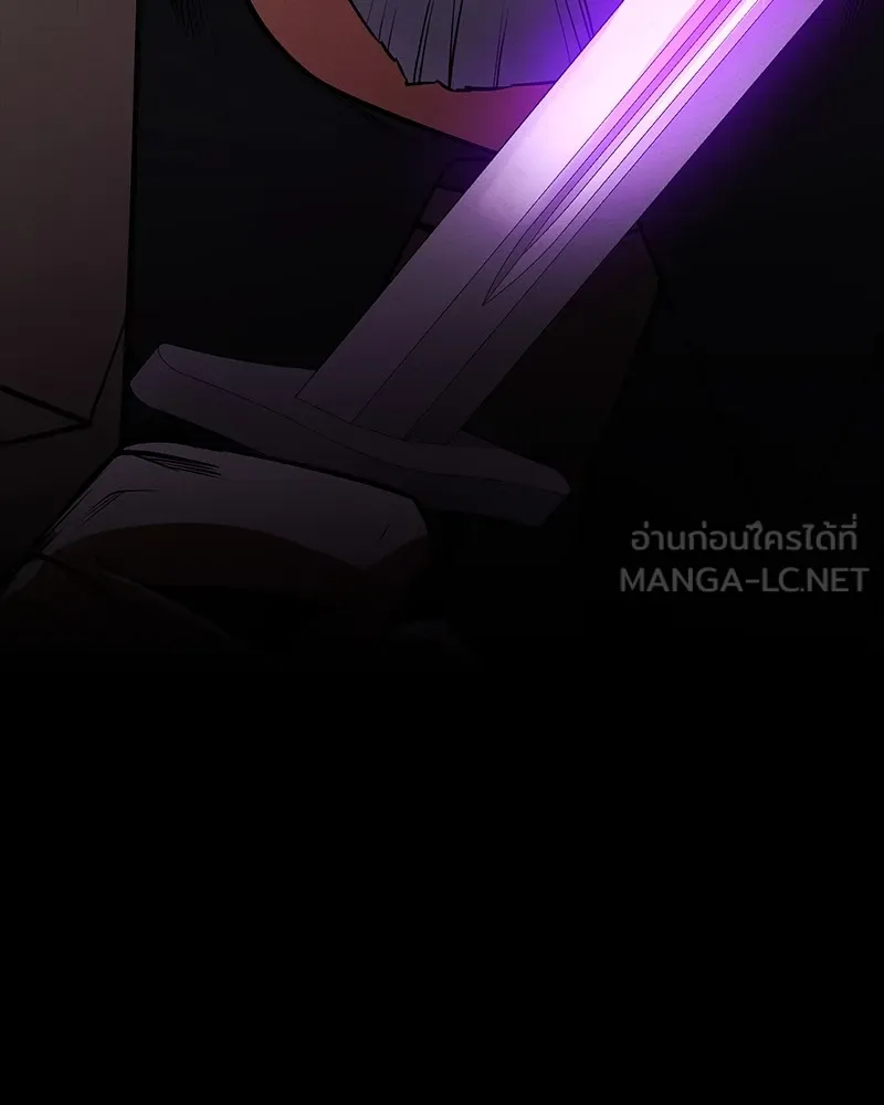 มือสังหารพันธุ์อมตะ ตอนที่ 22 รูปที่ 15