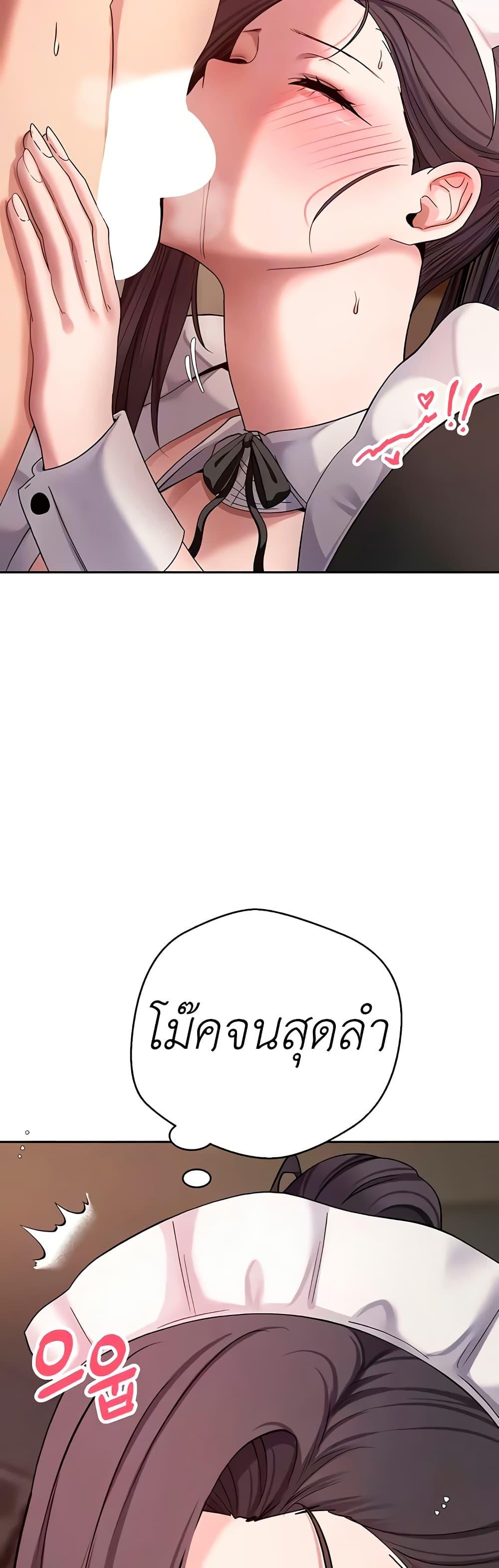 Doujin-Lc- อ่าน โดจิน มังฮวา เกาหลี ญี่ปุ่น จีน แปลไทย Turning My Life Around ตอนที่ 1 2 3 4 5 6 7 8 9 10 11 12 13 14 ฟรี ไม่มีโฆษณา อ่าน โดจิน Manhwa เกาหลี ญี่ปุ่น จีน เรามีครบ คัดมาให้เน้นๆ โดจิน 18+ รับประกันความฟินโดย  Doujin Lc