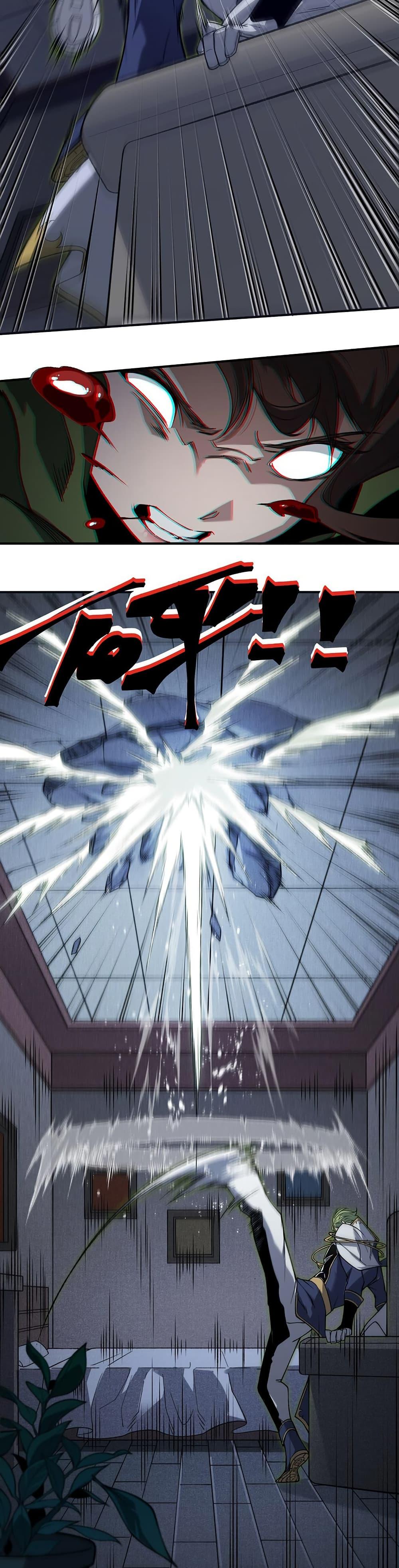 Manga-lc-com อ่านมังงะ อ่านการ์ตูน ออนไลน์ ฟรี Demonic Evolution ตอนที่ 1 2 3 4 5 6 7 8 9 10 11 12 13 14 ฟรี ไม่มีโฆษณา Manga-lc - อ่าน มังงะ อ่าน การ์ตูน ออนไลน์ อ่านมังงะ ฟรี