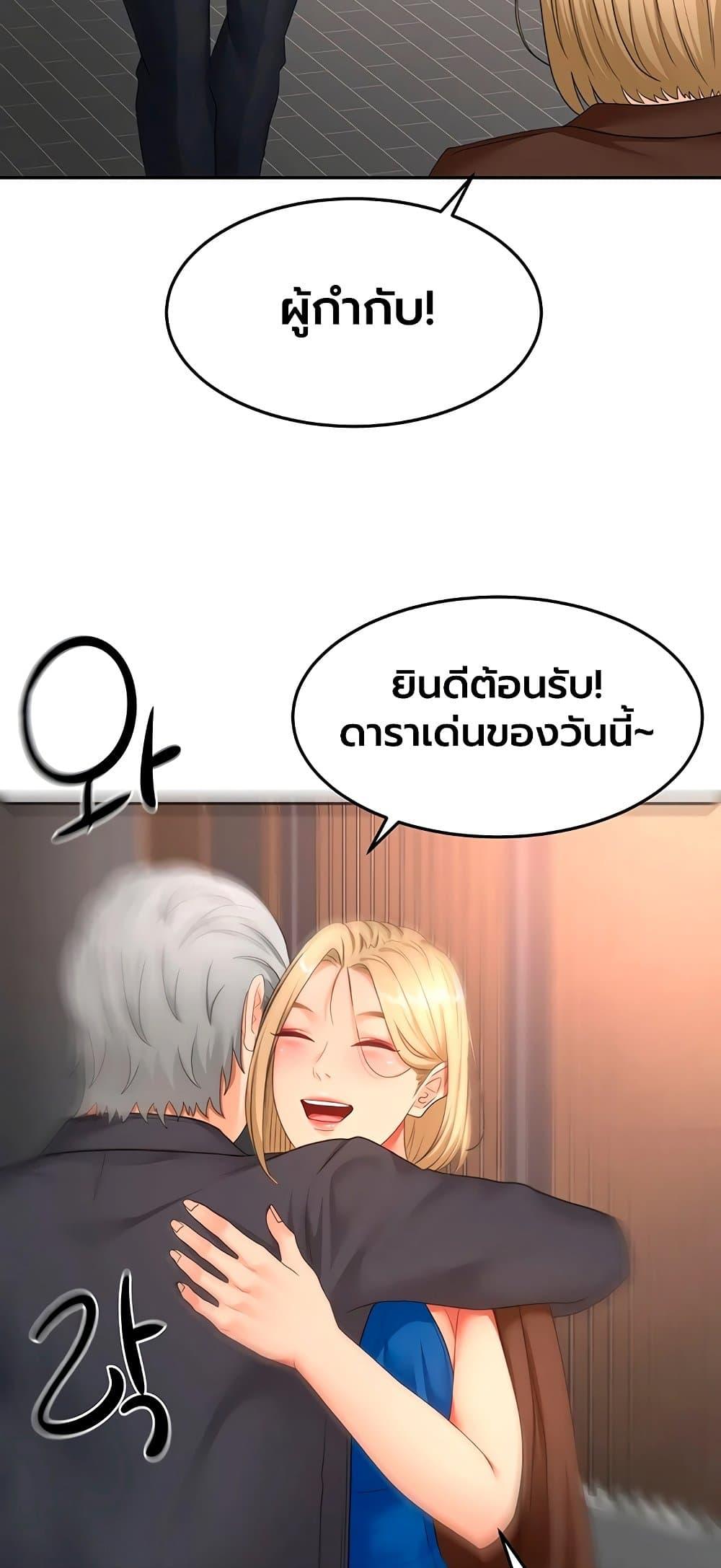 Doujin-Lc- อ่าน โดจิน มังฮวา เกาหลี ญี่ปุ่น จีน แปลไทย Rooftop Sex ตอนที่ 1 2 3 4 5 6 7 8 9 10 11 12 13 14 ฟรี ไม่มีโฆษณา อ่าน โดจิน Manhwa เกาหลี ญี่ปุ่น จีน เรามีครบ คัดมาให้เน้นๆ โดจิน 18+ รับประกันความฟินโดย  Doujin Lc