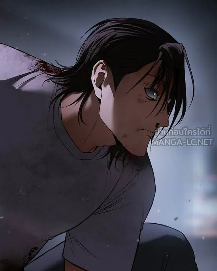 Baek XX ตอนที่ 156 รูปที่ 12
