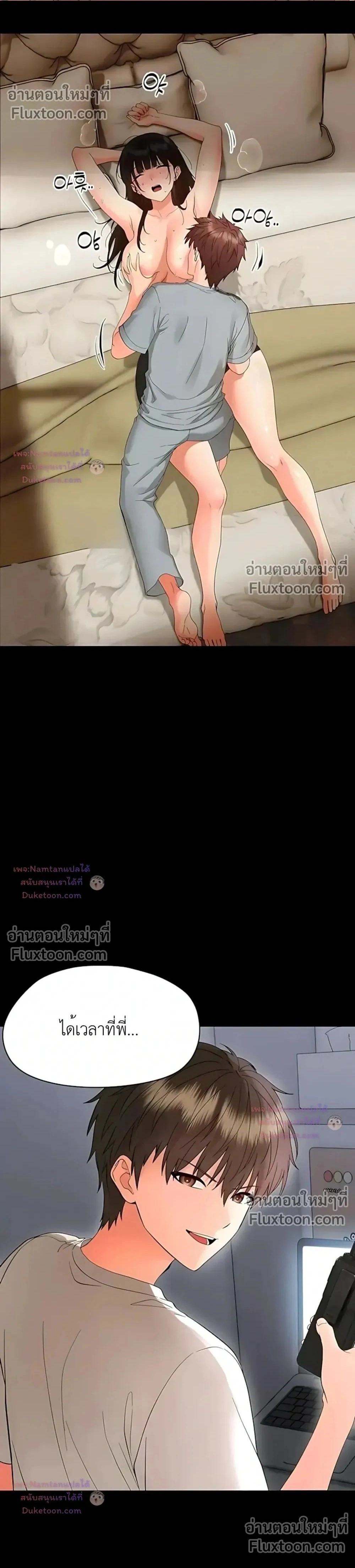 Doujin-Lc- อ่าน โดจิน มังฮวา เกาหลี ญี่ปุ่น จีน แปลไทย Small Beast ไอ้เด็กนี่มันร้ายยยย ตอนที่ 1 2 3 4 5 6 7 8 9 10 11 12 13 14 ฟรี ไม่มีโฆษณา อ่าน โดจิน Manhwa เกาหลี ญี่ปุ่น จีน เรามีครบ คัดมาให้เน้นๆ โดจิน 18+ รับประกันความฟินโดย  Doujin Lc
