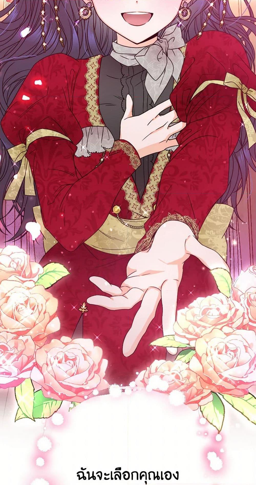 Manga-lc-com อ่านมังงะ อ่านการ์ตูน ออนไลน์ ฟรี Lady Baby ตอนที่ 1 2 3 4 5 6 7 8 9 10 11 12 13 14 ฟรี ไม่มีโฆษณา Manga-lc - อ่าน มังงะ อ่าน การ์ตูน ออนไลน์ อ่านมังงะ ฟรี