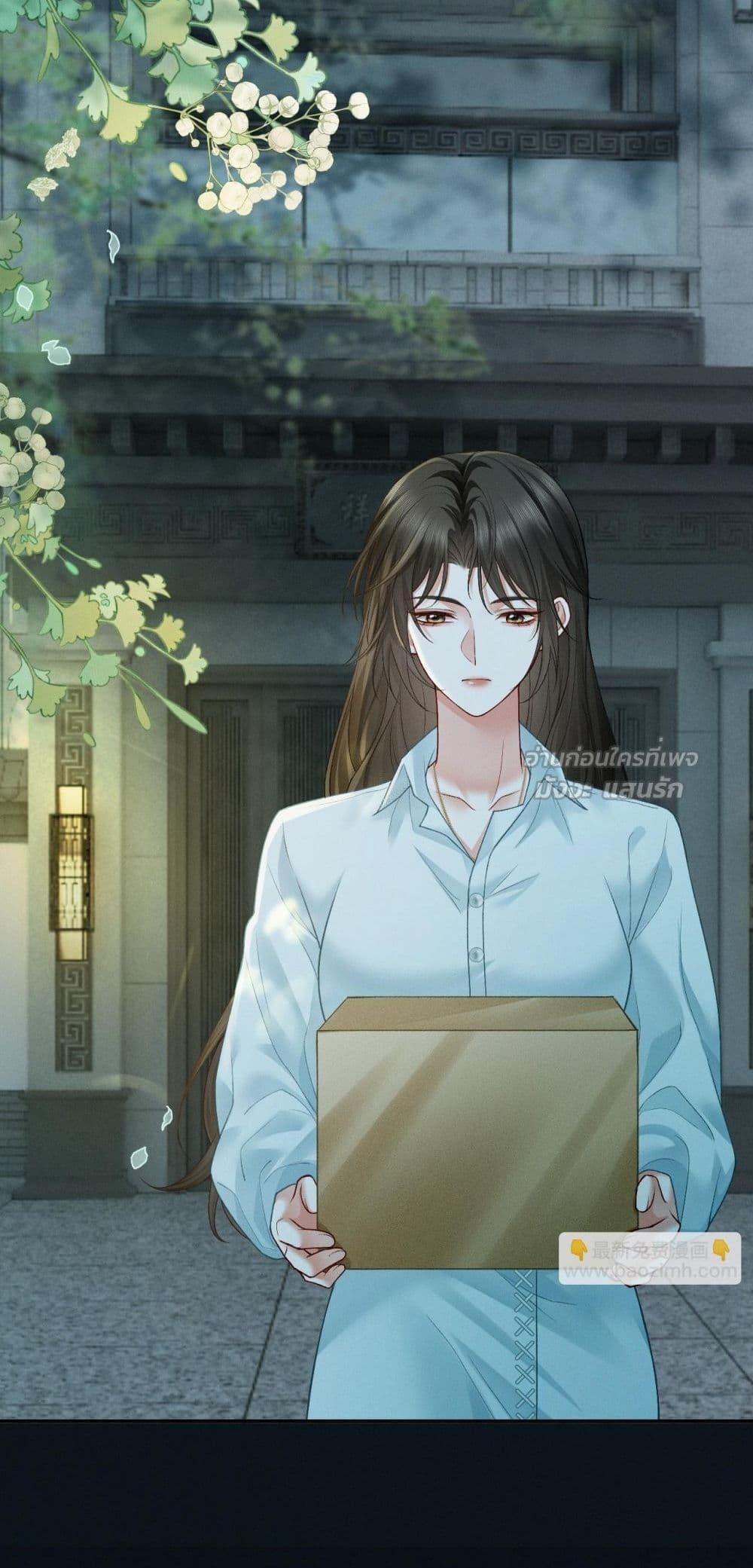 Manga-lc-com อ่านมังงะ อ่านการ์ตูน ออนไลน์ ฟรี DeepLoveSeduc ตอนที่ 1 2 3 4 5 6 7 8 9 10 11 12 13 14 ฟรี ไม่มีโฆษณา Manga-lc - อ่าน มังงะ อ่าน การ์ตูน ออนไลน์ อ่านมังงะ ฟรี