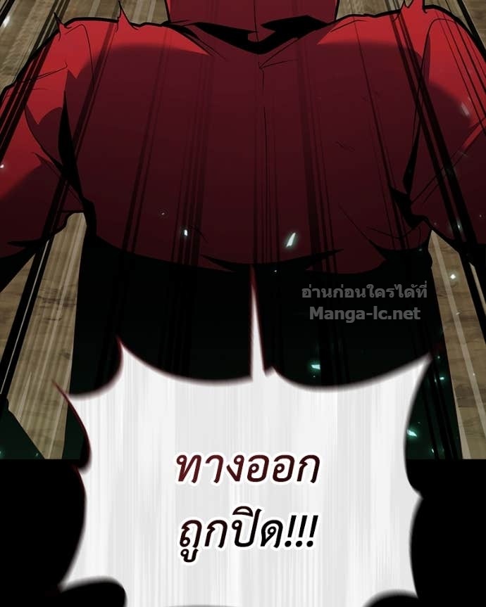Doujin-Lc- อ่าน โดจิน มังฮวา เกาหลี ญี่ปุ่น จีน แปลไทย ฮีลเลอร์กำมะลอ ตอนที่ 1 2 3 4 5 6 7 8 9 10 11 12 13 14 ฟรี ไม่มีโฆษณา อ่าน โดจิน Manhwa เกาหลี ญี่ปุ่น จีน เรามีครบ คัดมาให้เน้นๆ โดจิน 18+ รับประกันความฟินโดย Doujin Lc