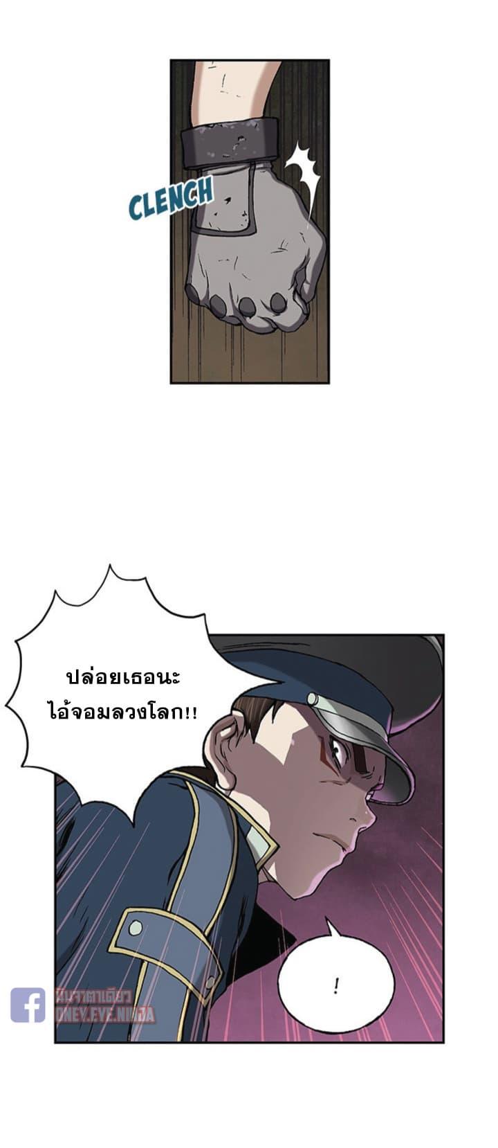 Manga-lc-com อ่านมังงะ อ่านการ์ตูน ออนไลน์ ฟรี Leviathan เลวีอาธาน อสูรกายใต้สมุทร ตอนที่ 1 2 3 4 5 6 7 8 9 10 11 12 13 14 ฟรี ไม่มีโฆษณา Manga-lc - อ่าน มังงะ อ่าน การ์ตูน ออนไลน์ อ่านมังงะ ฟรี