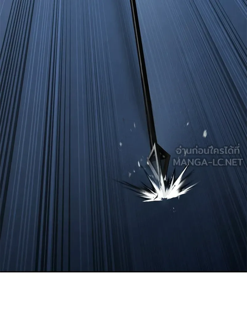 แบคXX ตอนที่ 176 รูปที่ 183