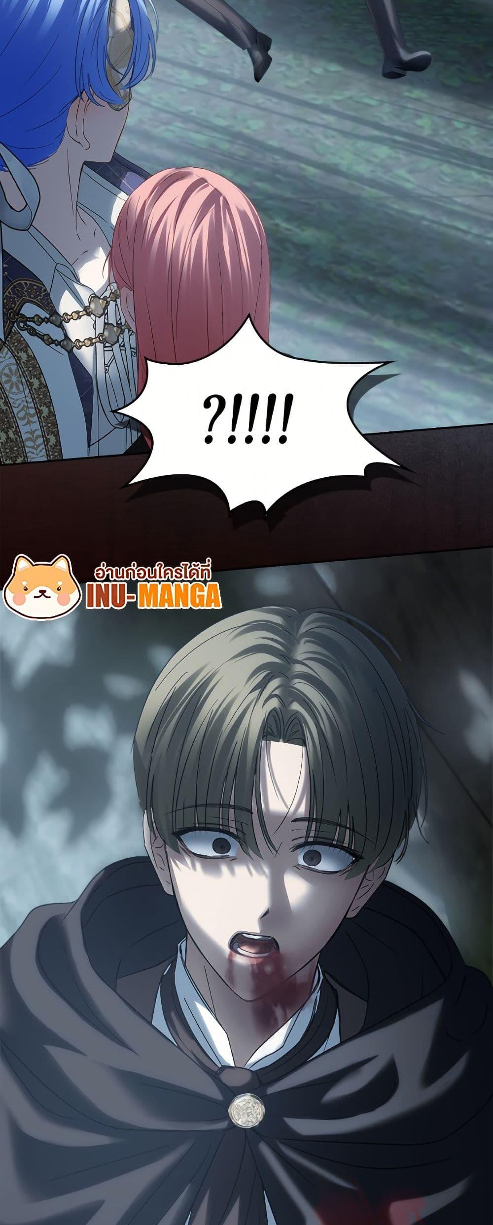 Manga-lc-com อ่านมังงะ อ่านการ์ตูน ออนไลน์ ฟรี Baby Prisoner of the Winter Castle ตอนที่ 1 2 3 4 5 6 7 8 9 10 11 12 13 14 ฟรี ไม่มีโฆษณา Manga-lc - อ่าน มังงะ อ่าน การ์ตูน ออนไลน์ อ่านมังงะ ฟรี
