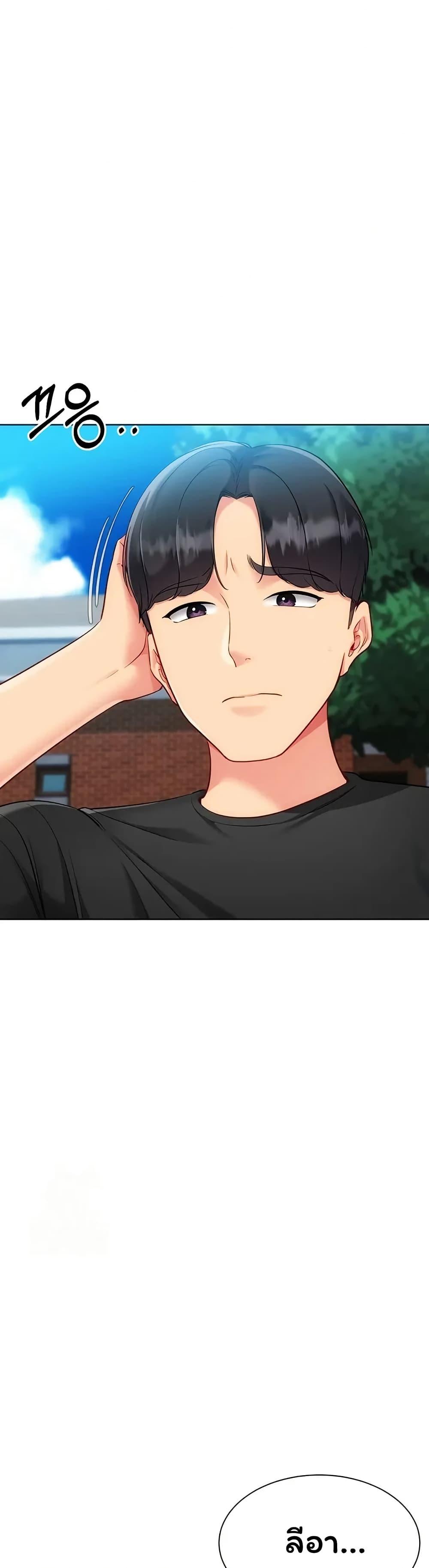 Doujin-Lc- อ่าน โดจิน มังฮวา เกาหลี ญี่ปุ่น จีน แปลไทย Set It! ตอนที่ 1 2 3 4 5 6 7 8 9 10 11 12 13 14 ฟรี ไม่มีโฆษณา อ่าน โดจิน Manhwa เกาหลี ญี่ปุ่น จีน เรามีครบ คัดมาให้เน้นๆ โดจิน 18+ รับประกันความฟินโดย  Doujin Lc