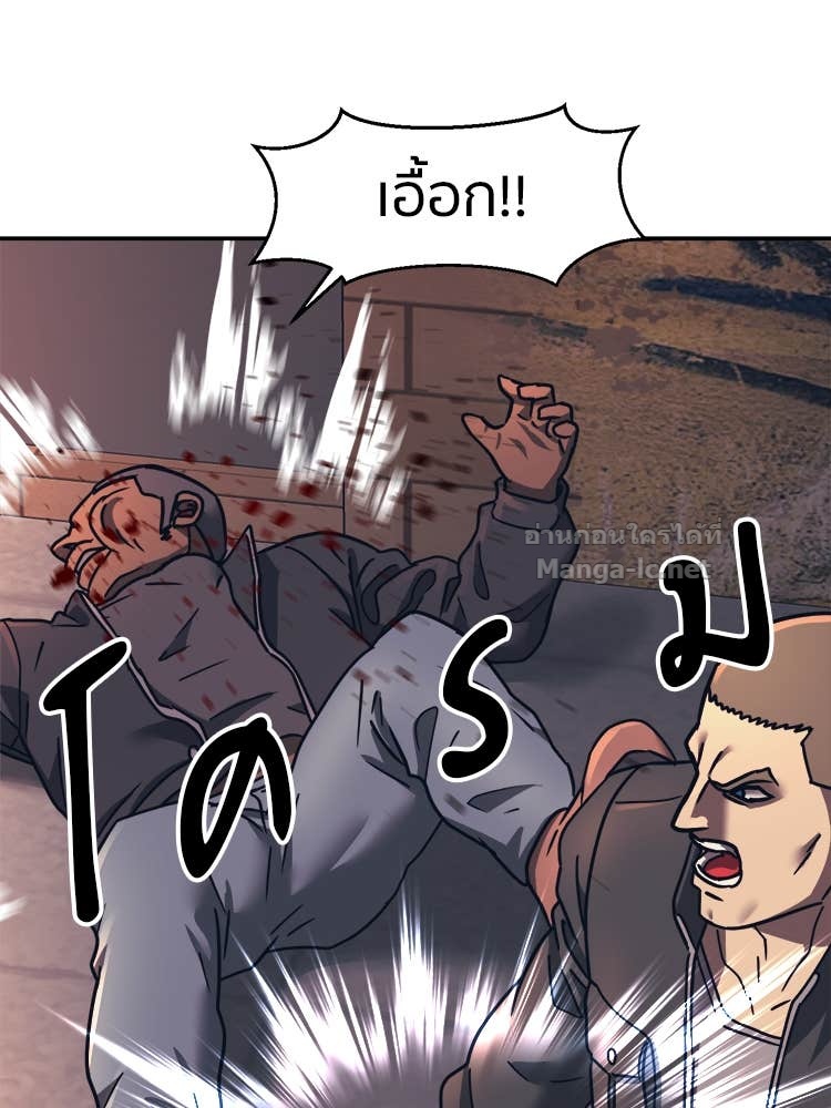 Doujin-Lc- อ่าน โดจิน มังฮวา เกาหลี ญี่ปุ่น จีน แปลไทย โคตรแกร่ง ตอนที่ 1 2 3 4 5 6 7 8 9 10 11 12 13 14 ฟรี ไม่มีโฆษณา อ่าน โดจิน Manhwa เกาหลี ญี่ปุ่น จีน เรามีครบ คัดมาให้เน้นๆ โดจิน 18+ รับประกันความฟินโดย Doujin Lc