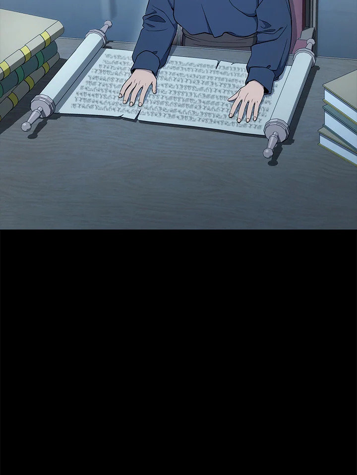 พลทหารโครงกระดูกผู้ม ตอนที่ 175 รูปที่ 128