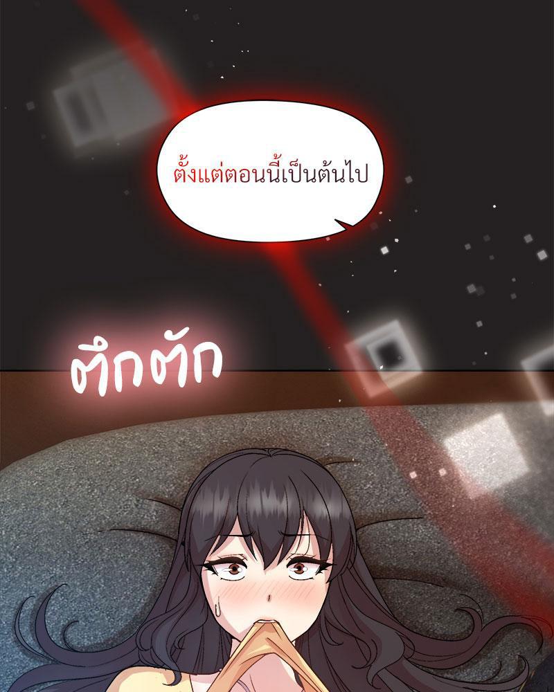 Doujin-Lc- อ่าน โดจิน มังฮวา เกาหลี ญี่ปุ่น จีน แปลไทย Playing a game with my Busty Manager ตอนที่ 1 2 3 4 5 6 7 8 9 10 11 12 13 14 ฟรี ไม่มีโฆษณา อ่าน โดจิน Manhwa เกาหลี ญี่ปุ่น จีน เรามีครบ คัดมาให้เน้นๆ โดจิน 18+ รับประกันความฟินโดย  Doujin Lc
