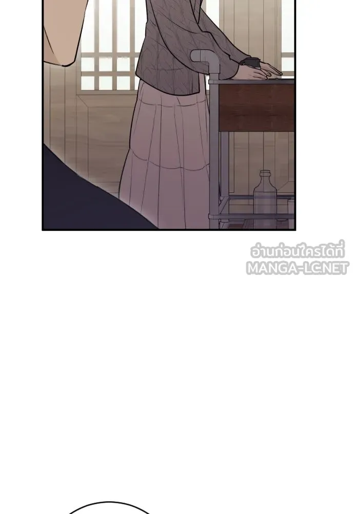 รักไร้ราคา ตอนที่ 12 รูปที่ 78