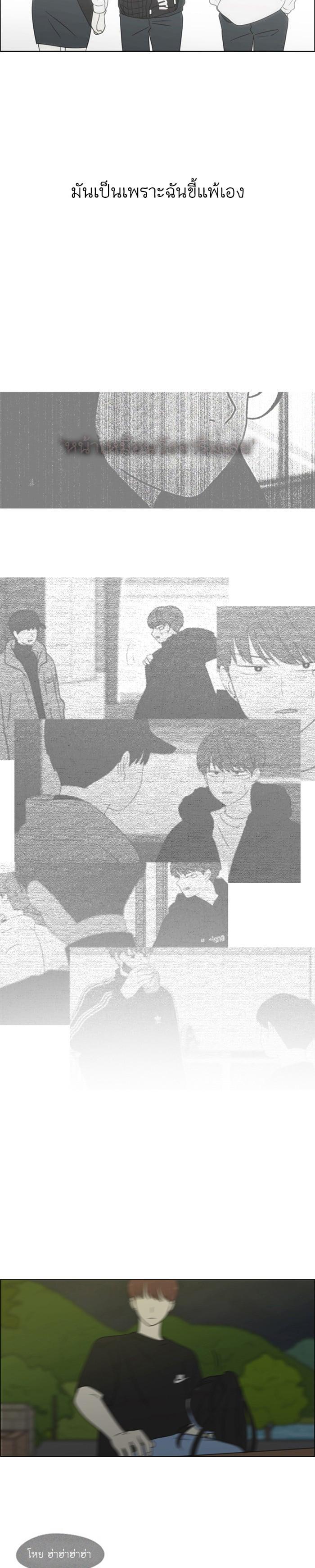 Manga-lc-com อ่านมังงะ อ่านการ์ตูน ออนไลน์ ฟรี Love Revolution รักนี้ต้องปฏิวัติ ตอนที่ 1 2 3 4 5 6 7 8 9 10 11 12 13 14 ฟรี ไม่มีโฆษณา Manga-lc - อ่าน มังงะ อ่าน การ์ตูน ออนไลน์ อ่านมังงะ ฟรี