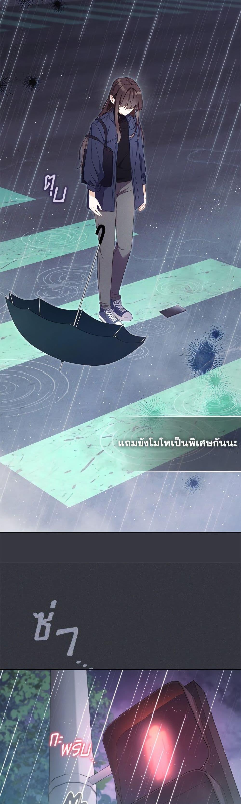 Manga-lc-com อ่านมังงะ อ่านการ์ตูน ออนไลน์ ฟรี I’m Being Raised by Villains ตอนที่ 1 2 3 4 5 6 7 8 9 10 11 12 13 14 ฟรี ไม่มีโฆษณา Manga-lc - อ่าน มังงะ อ่าน การ์ตูน ออนไลน์ อ่านมังงะ ฟรี