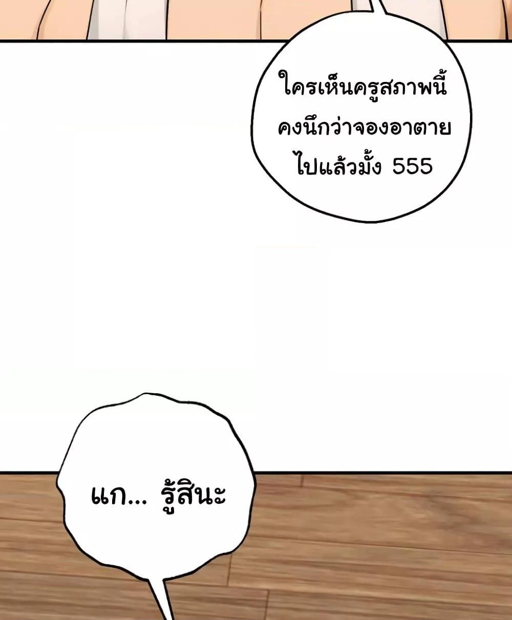 Doujin-Lc- อ่าน โดจิน มังฮวา เกาหลี ญี่ปุ่น จีน แปลไทย Shattered Ties ตอนที่ 1 2 3 4 5 6 7 8 9 10 11 12 13 14 ฟรี ไม่มีโฆษณา อ่าน โดจิน Manhwa เกาหลี ญี่ปุ่น จีน เรามีครบ คัดมาให้เน้นๆ โดจิน 18+ รับประกันความฟินโดย  Doujin Lc