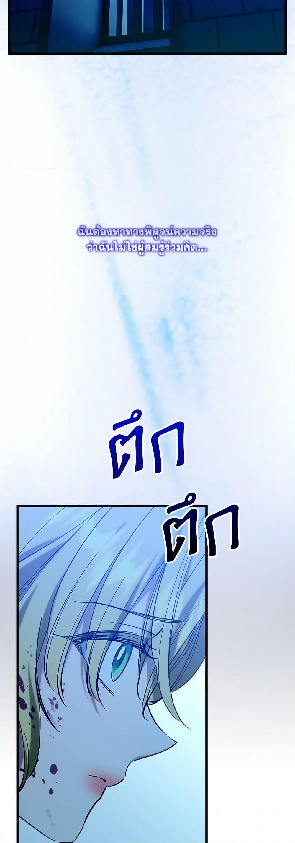 Manga-lc-com อ่านมังงะ อ่านการ์ตูน ออนไลน์ ฟรี Who Knew Dragons Could Be This Cute ตอนที่ 1 2 3 4 5 6 7 8 9 10 11 12 13 14 ฟรี ไม่มีโฆษณา Manga-lc - อ่าน มังงะ อ่าน การ์ตูน ออนไลน์ อ่านมังงะ ฟรี