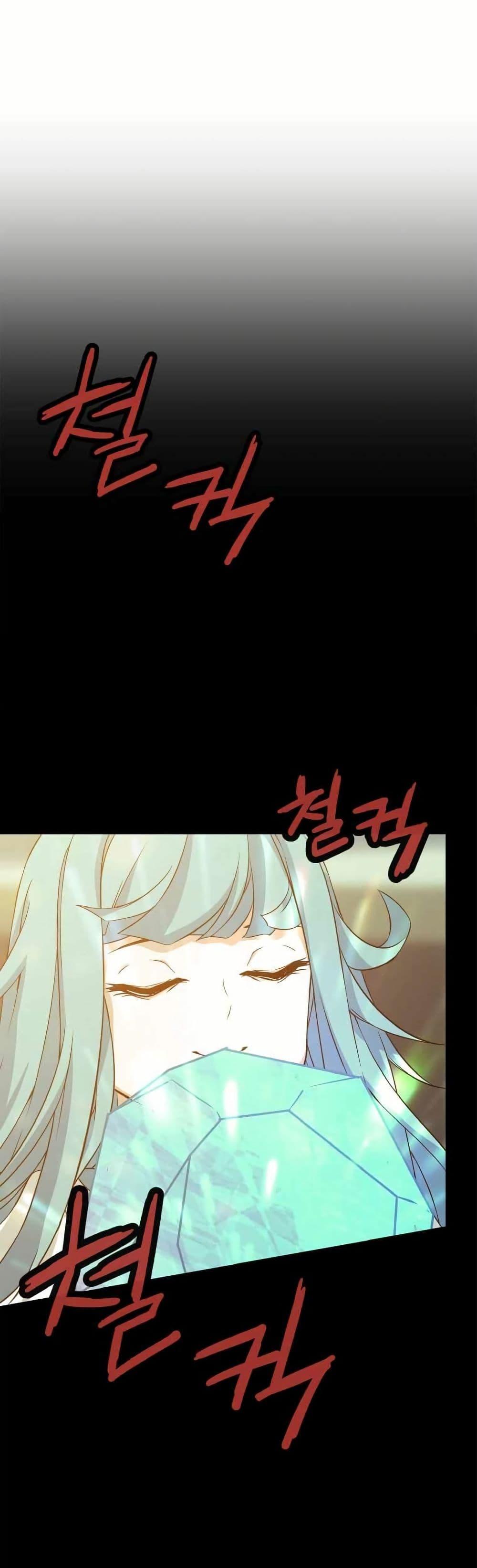 Manga-lc-com อ่านมังงะ อ่านการ์ตูน ออนไลน์ ฟรี Return of the Elemental Lord ตอนที่ 1 2 3 4 5 6 7 8 9 10 11 12 13 14 ฟรี ไม่มีโฆษณา Manga-lc - อ่าน มังงะ อ่าน การ์ตูน ออนไลน์ อ่านมังงะ ฟรี