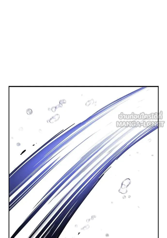 มหาสงครามคนแกร่ง ตอนที่ 60 รูปที่ 73