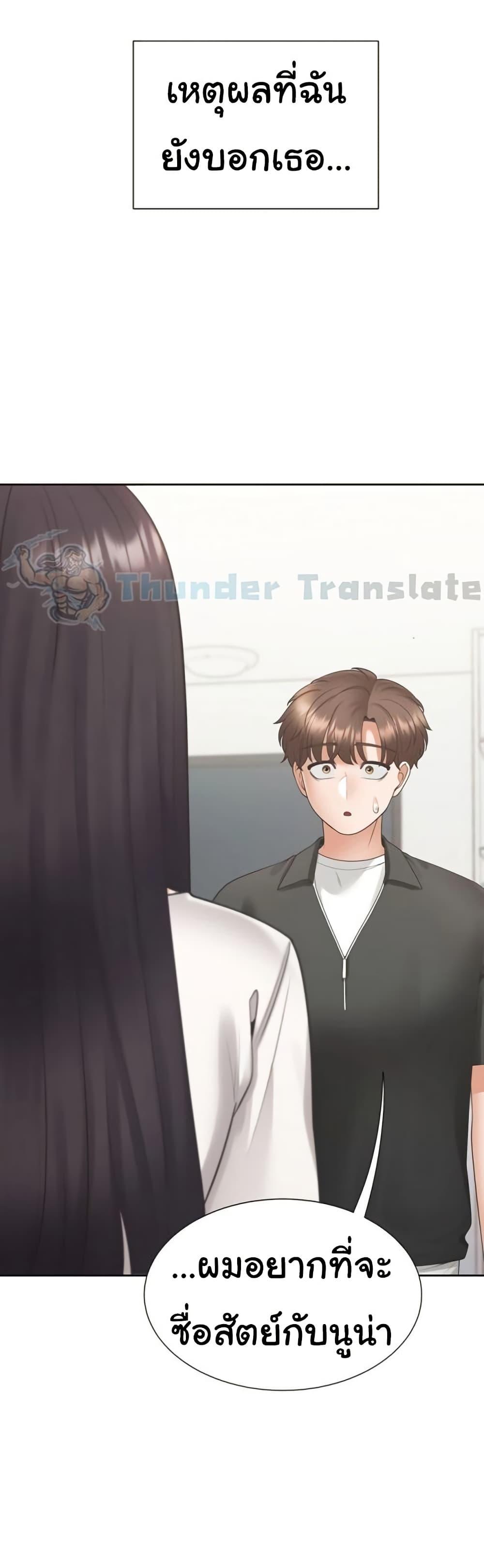 Doujin-Lc- อ่าน โดจิน มังฮวา เกาหลี ญี่ปุ่น จีน แปลไทย Bunk Beds ตอนที่ 1 2 3 4 5 6 7 8 9 10 11 12 13 14 ฟรี ไม่มีโฆษณา อ่าน โดจิน Manhwa เกาหลี ญี่ปุ่น จีน เรามีครบ คัดมาให้เน้นๆ โดจิน 18+ รับประกันความฟินโดย  Doujin Lc