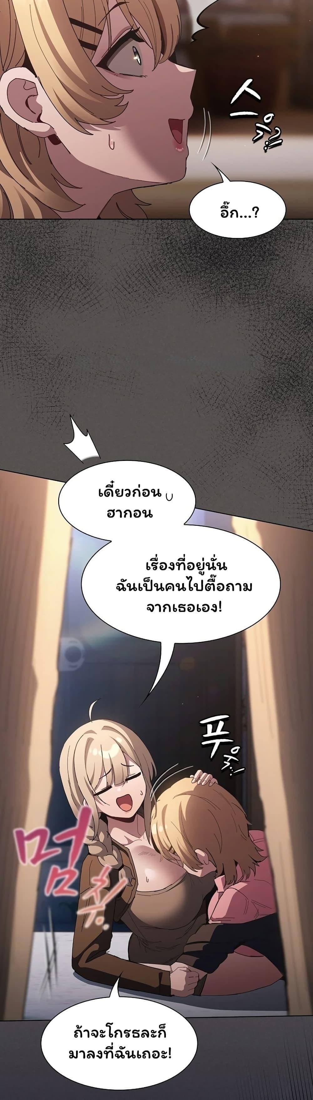 Doujin-Lc- อ่าน โดจิน มังฮวา เกาหลี ญี่ปุ่น จีน แปลไทย Believe Me! ตอนที่ 1 2 3 4 5 6 7 8 9 10 11 12 13 14 ฟรี ไม่มีโฆษณา อ่าน โดจิน Manhwa เกาหลี ญี่ปุ่น จีน เรามีครบ คัดมาให้เน้นๆ โดจิน 18+ รับประกันความฟินโดย  Doujin Lc