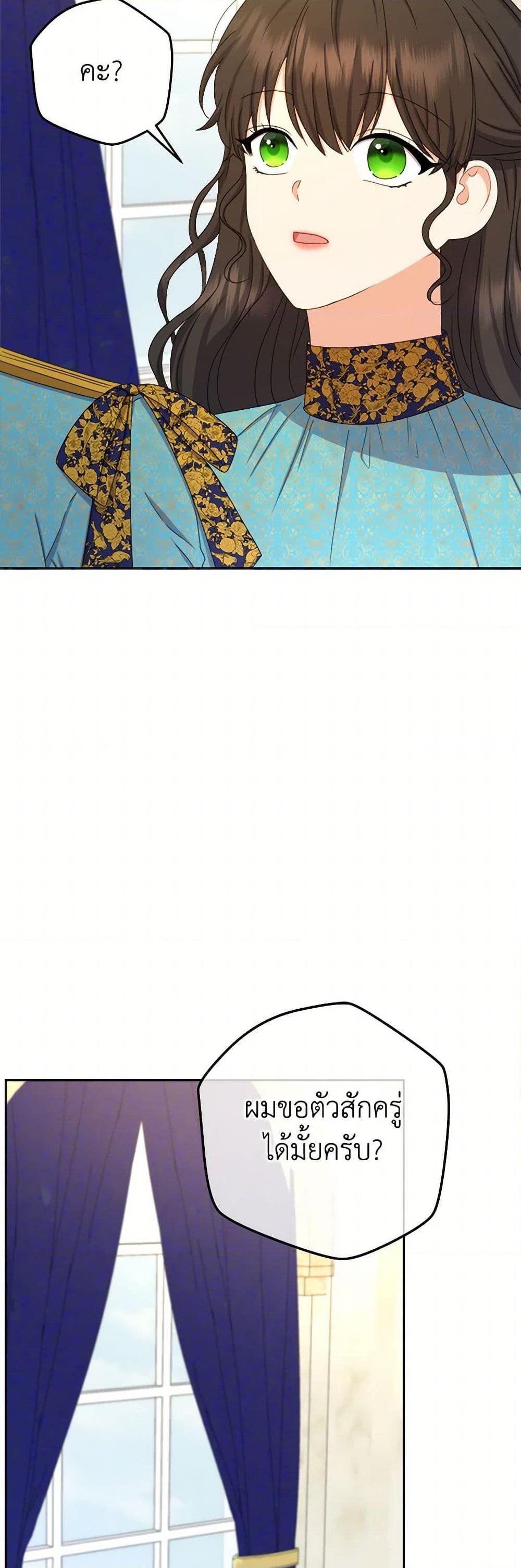 Manga-lc-com อ่านมังงะ อ่านการ์ตูน ออนไลน์ ฟรี From Maid to Queen ตอนที่ 1 2 3 4 5 6 7 8 9 10 11 12 13 14 ฟรี ไม่มีโฆษณา Manga-lc - อ่าน มังงะ อ่าน การ์ตูน ออนไลน์ อ่านมังงะ ฟรี