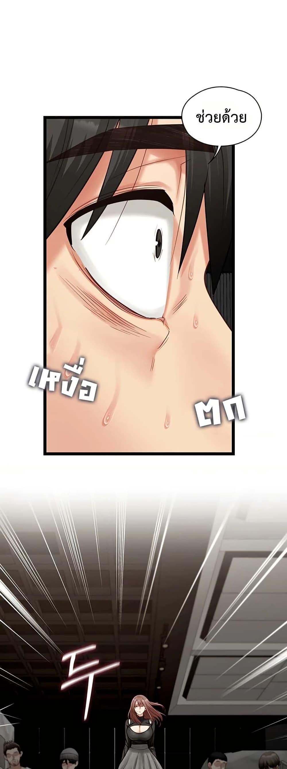 Doujin-Lc- อ่าน โดจิน มังฮวา เกาหลี ญี่ปุ่น จีน แปลไทย My Girlfriend Has Already ตอนที่ 1 2 3 4 5 6 7 8 9 10 11 12 13 14 ฟรี ไม่มีโฆษณา อ่าน โดจิน Manhwa เกาหลี ญี่ปุ่น จีน เรามีครบ คัดมาให้เน้นๆ โดจิน 18+ รับประกันความฟินโดย  Doujin Lc