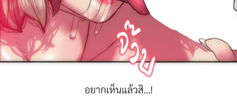 Doujin-Lc- อ่าน โดจิน มังฮวา เกาหลี ญี่ปุ่น จีน แปลไทย เมืองกระหายรัก ตอนที่ 1 2 3 4 5 6 7 8 9 10 11 12 13 14 ฟรี ไม่มีโฆษณา อ่าน โดจิน Manhwa เกาหลี ญี่ปุ่น จีน เรามีครบ คัดมาให้เน้นๆ โดจิน 18+ รับประกันความฟินโดย  Doujin Lc