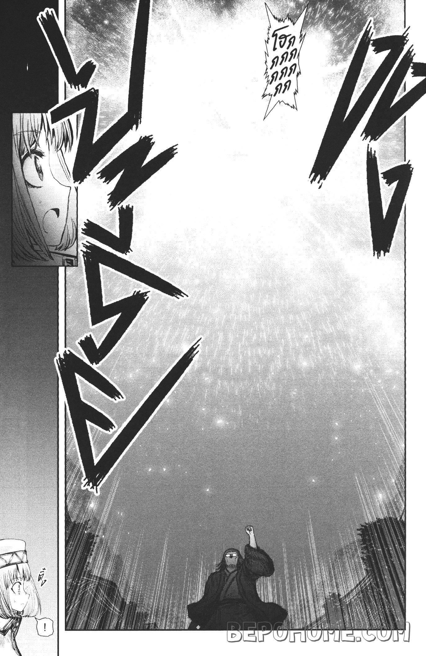 Manga-lc-com อ่านมังงะ อ่านการ์ตูน ออนไลน์ ฟรี Isekai Ojisan ตอนที่ 1 2 3 4 5 6 7 8 9 10 11 12 13 14 ฟรี ไม่มีโฆษณา Manga-lc - อ่าน มังงะ อ่าน การ์ตูน ออนไลน์ อ่านมังงะ ฟรี