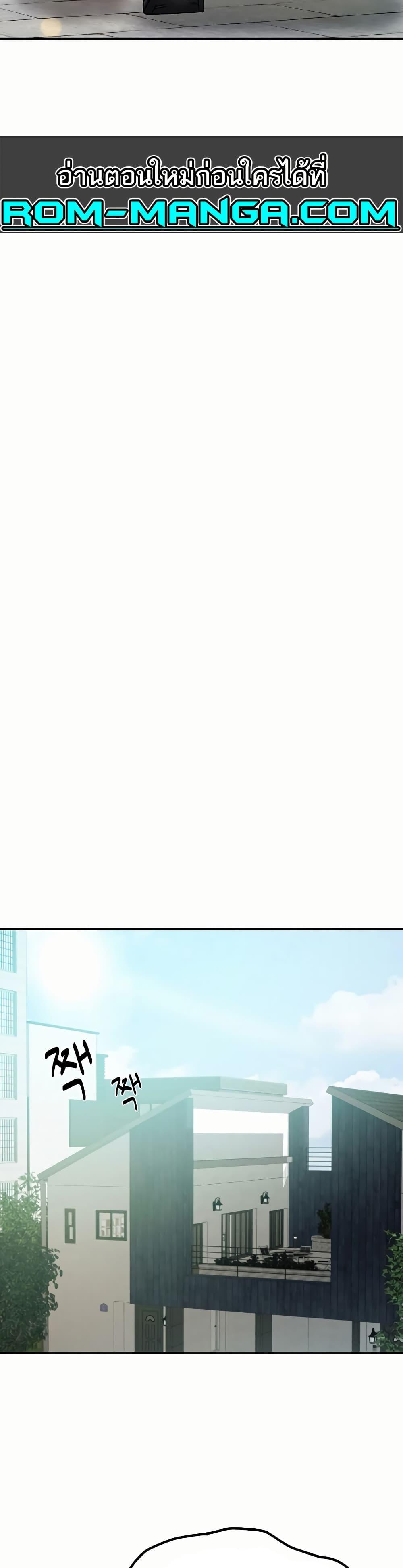 Doujin-Lc- อ่าน โดจิน มังฮวา เกาหลี ญี่ปุ่น จีน แปลไทย Living With Two Households ตอนที่ 1 2 3 4 5 6 7 8 9 10 11 12 13 14 ฟรี ไม่มีโฆษณา อ่าน โดจิน Manhwa เกาหลี ญี่ปุ่น จีน เรามีครบ คัดมาให้เน้นๆ โดจิน 18+ รับประกันความฟินโดย  Doujin Lc