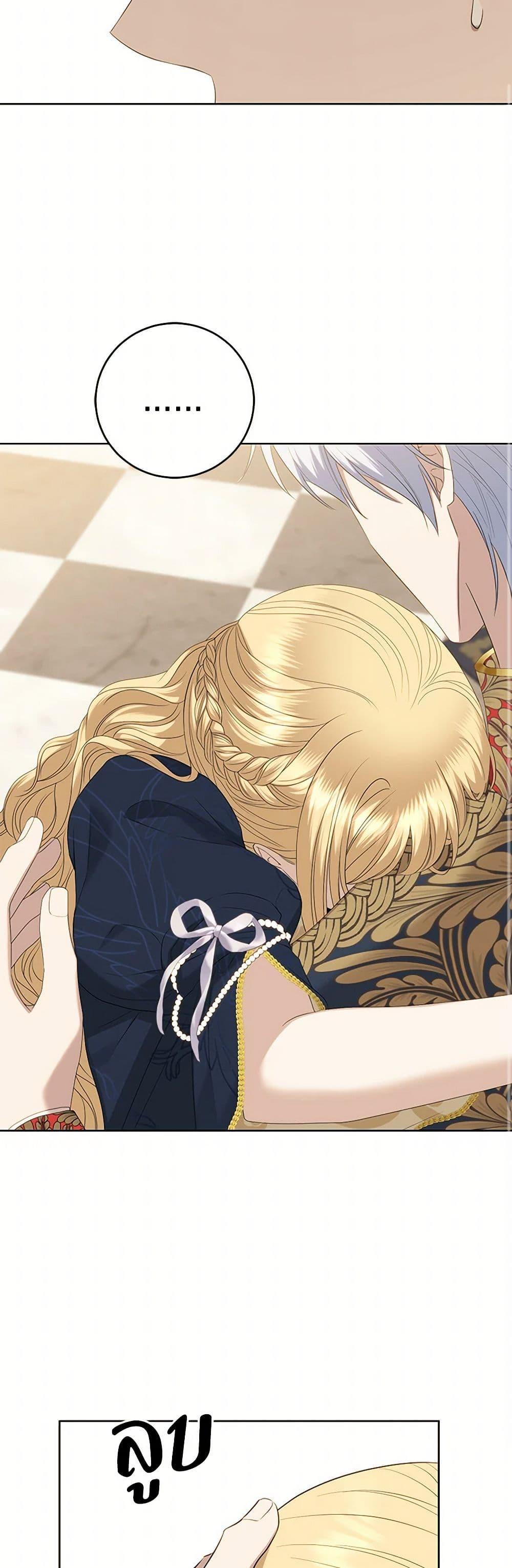 Manga-lc-com อ่านมังงะ อ่านการ์ตูน ออนไลน์ ฟรี I Don’t Love You Anymore ตอนที่ 1 2 3 4 5 6 7 8 9 10 11 12 13 14 ฟรี ไม่มีโฆษณา Manga-lc - อ่าน มังงะ อ่าน การ์ตูน ออนไลน์ อ่านมังงะ ฟรี