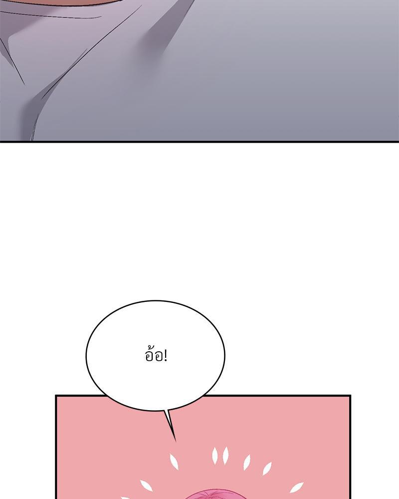 Doujin-Lc- อ่าน โดจิน มังฮวา เกาหลี ญี่ปุ่น จีน แปลไทย แอปทะลวงรัก ตอนที่ 1 2 3 4 5 6 7 8 9 10 11 12 13 14 ฟรี ไม่มีโฆษณา อ่าน โดจิน Manhwa เกาหลี ญี่ปุ่น จีน เรามีครบ คัดมาให้เน้นๆ โดจิน 18+ รับประกันความฟินโดย  Doujin Lc