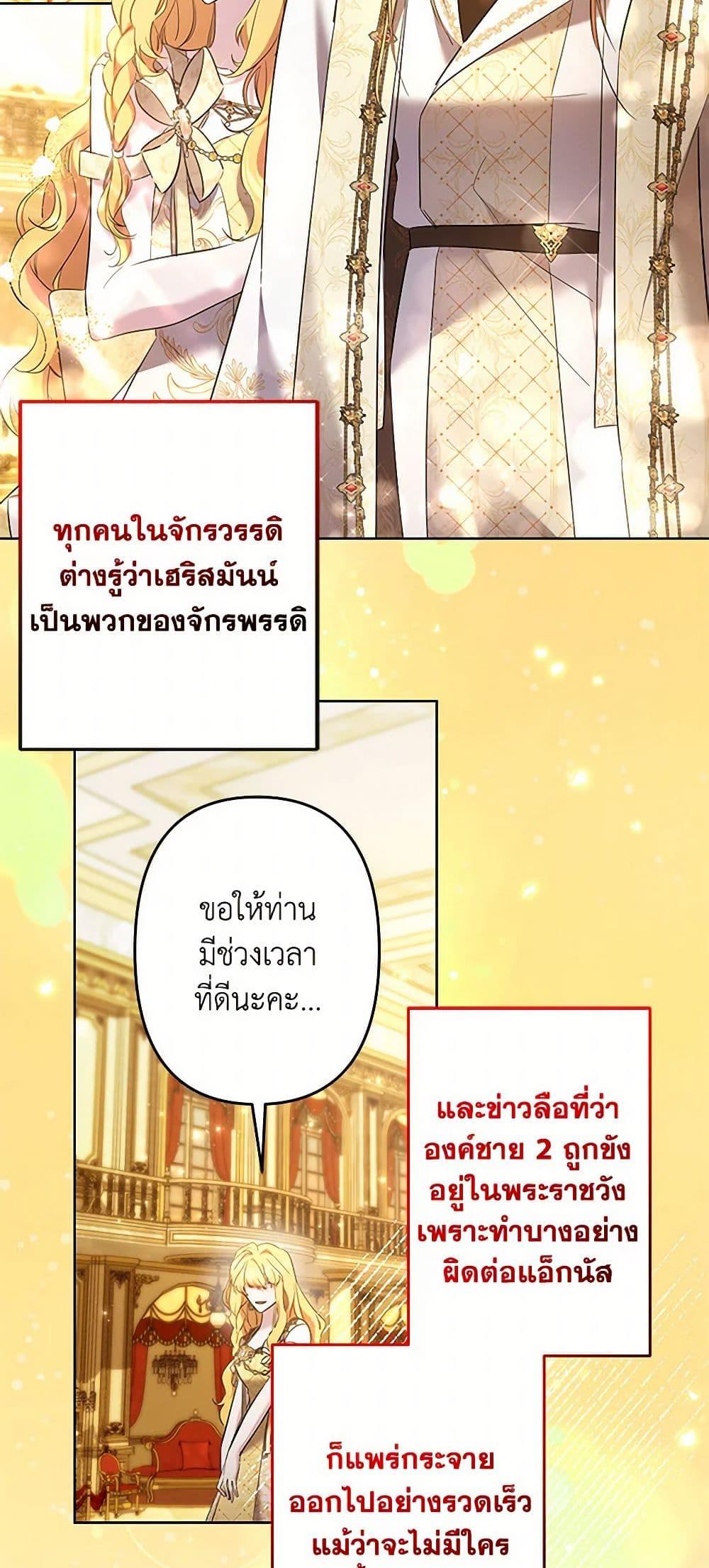 Manga-lc-com อ่านมังงะ อ่านการ์ตูน ออนไลน์ ฟรี I Need to Raise My Sister Right ตอนที่ 1 2 3 4 5 6 7 8 9 10 11 12 13 14 ฟรี ไม่มีโฆษณา Manga-lc - อ่าน มังงะ อ่าน การ์ตูน ออนไลน์ อ่านมังงะ ฟรี