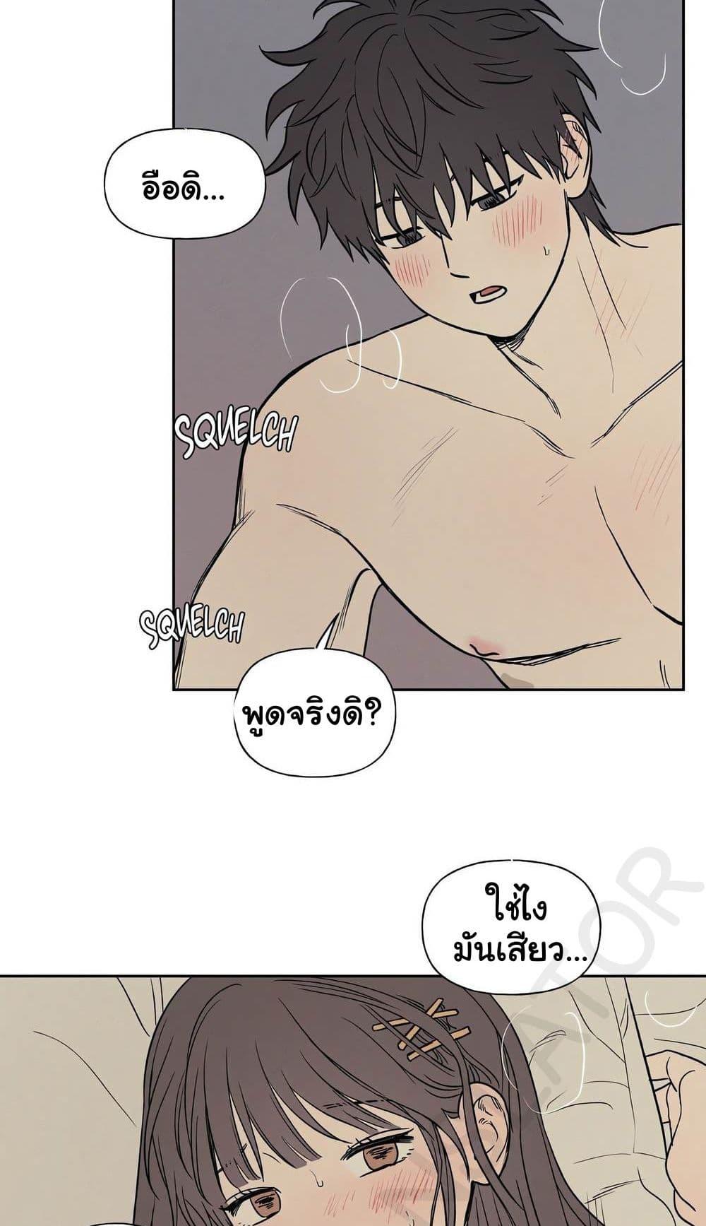 Doujin-Lc- อ่าน โดจิน มังฮวา เกาหลี ญี่ปุ่น จีน แปลไทย 3xLover ตอนที่ 1 2 3 4 5 6 7 8 9 10 11 12 13 14 ฟรี ไม่มีโฆษณา อ่าน โดจิน Manhwa เกาหลี ญี่ปุ่น จีน เรามีครบ คัดมาให้เน้นๆ โดจิน 18+ รับประกันความฟินโดย  Doujin Lc