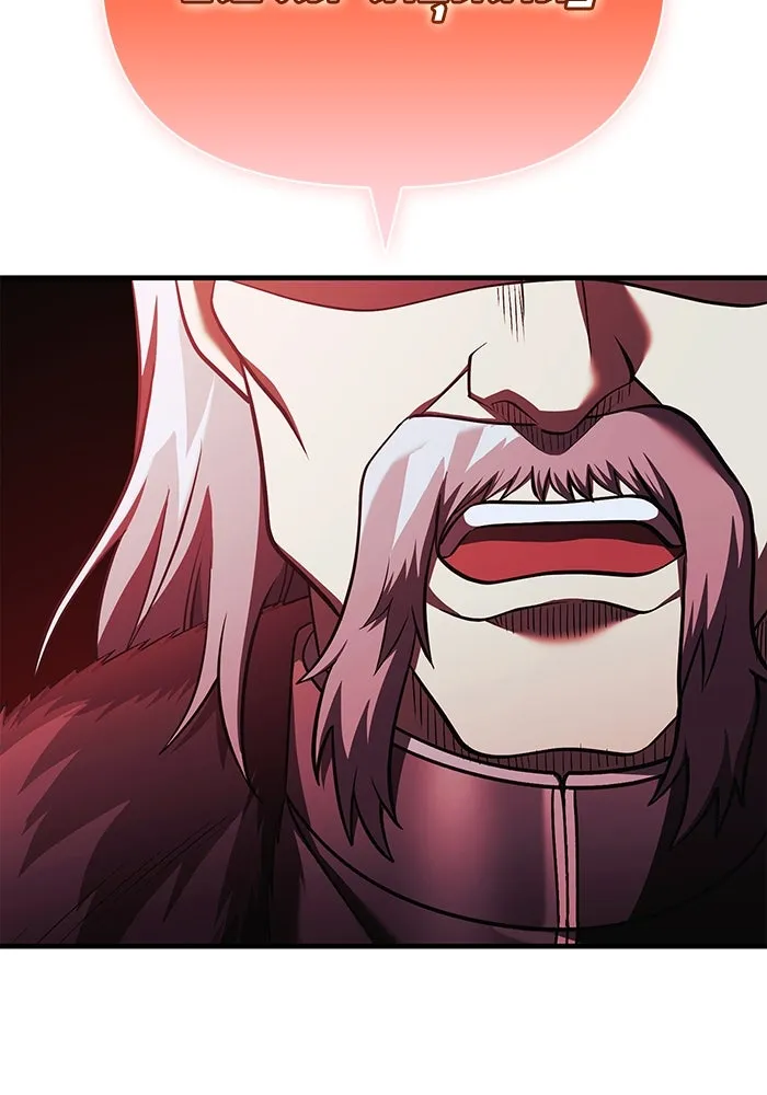 เอาชีวิตรอดในเกมฉบับคนเถื่อน ตอนที่ 39 รูปที่ 121