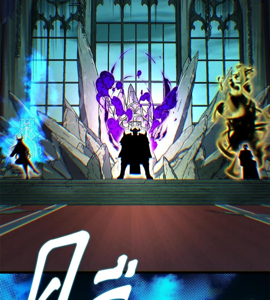 จอมเวทเกิดใหม่ในรอบ 66666 ปี ตอนที่ 148 รูปที่ 157