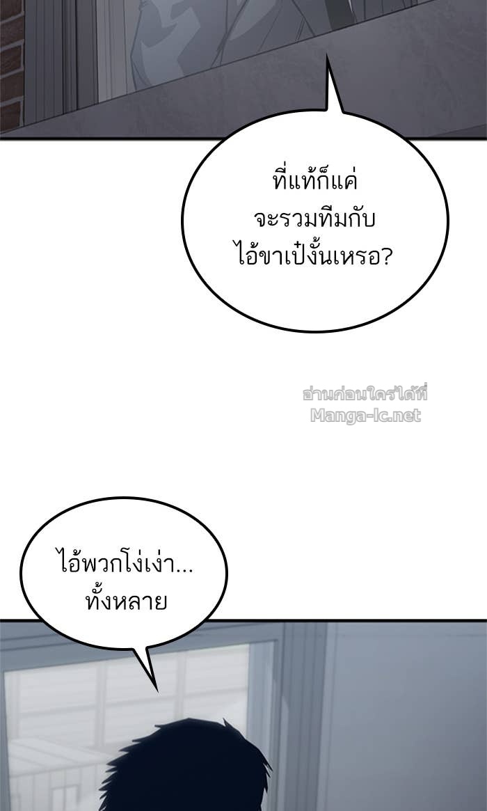 Doujin-Lc- อ่าน โดจิน มังฮวา เกาหลี ญี่ปุ่น จีน แปลไทย HECTOPASCAL ตอนที่ 1 2 3 4 5 6 7 8 9 10 11 12 13 14 ฟรี ไม่มีโฆษณา อ่าน โดจิน Manhwa เกาหลี ญี่ปุ่น จีน เรามีครบ คัดมาให้เน้นๆ โดจิน 18+ รับประกันความฟินโดย Doujin Lc