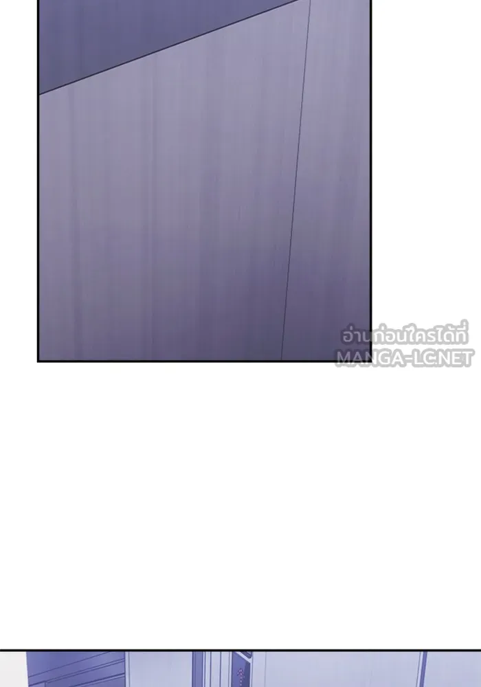Couple Breaker ตอนที่ 6 รูปที่ 123
