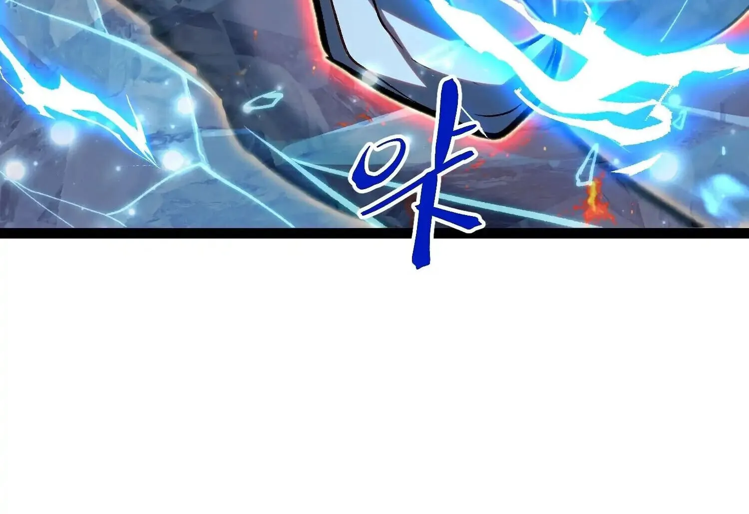 Full-Time Awakening ต_นพล_งไร_ข_ดจำก_ด ตอนที่ ตอนที่ 24 รูปที่ 54