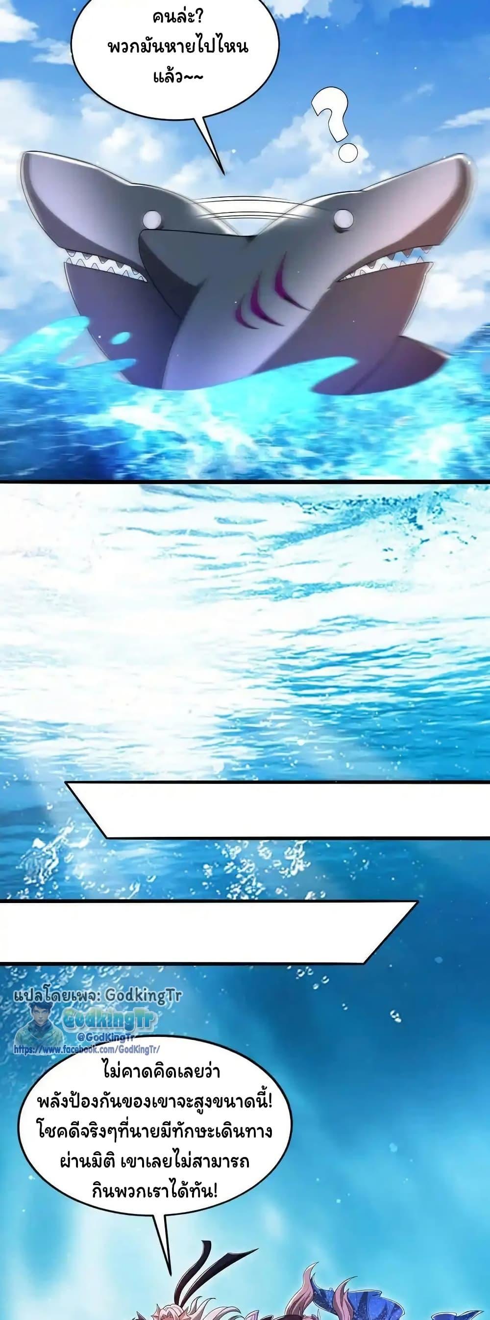 Manga-lc-com อ่านมังงะ อ่านการ์ตูน ออนไลน์ ฟรี Stockpiling Ten Thousand Tons of Pork During the Apocalypse ตอนที่ 1 2 3 4 5 6 7 8 9 10 11 12 13 14 ฟรี ไม่มีโฆษณา Manga-lc - อ่าน มังงะ อ่าน การ์ตูน ออนไลน์ อ่านมังงะ ฟรี