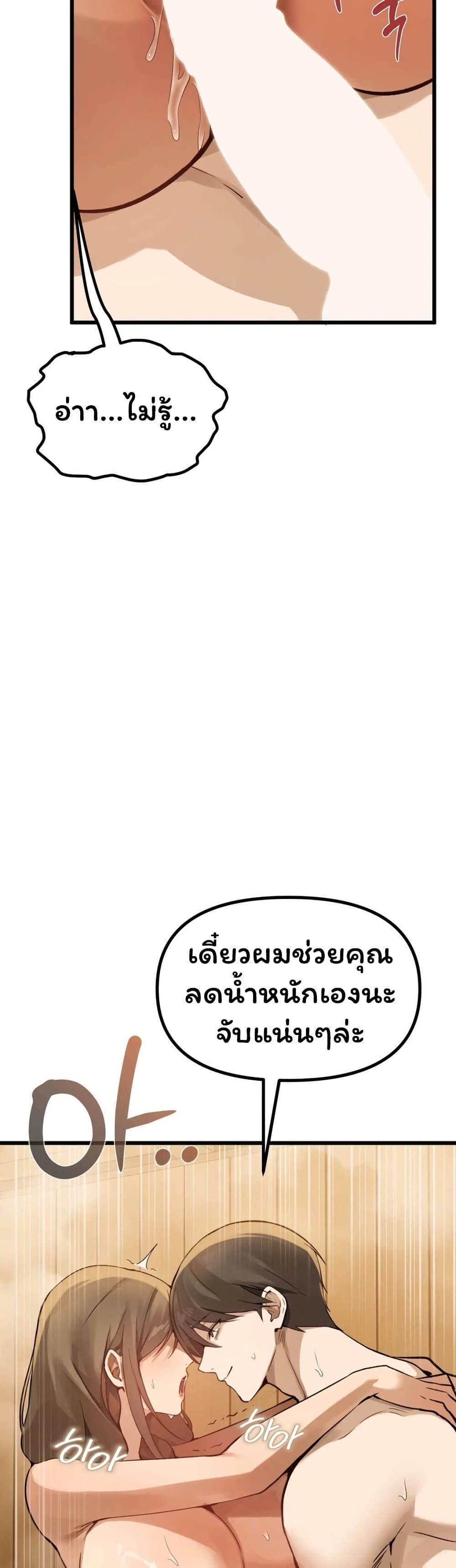 Doujin-Lc- อ่าน โดจิน มังฮวา เกาหลี ญี่ปุ่น จีน แปลไทย Married Women’s ตอนที่ 1 2 3 4 5 6 7 8 9 10 11 12 13 14 ฟรี ไม่มีโฆษณา อ่าน โดจิน Manhwa เกาหลี ญี่ปุ่น จีน เรามีครบ คัดมาให้เน้นๆ โดจิน 18+ รับประกันความฟินโดย  Doujin Lc