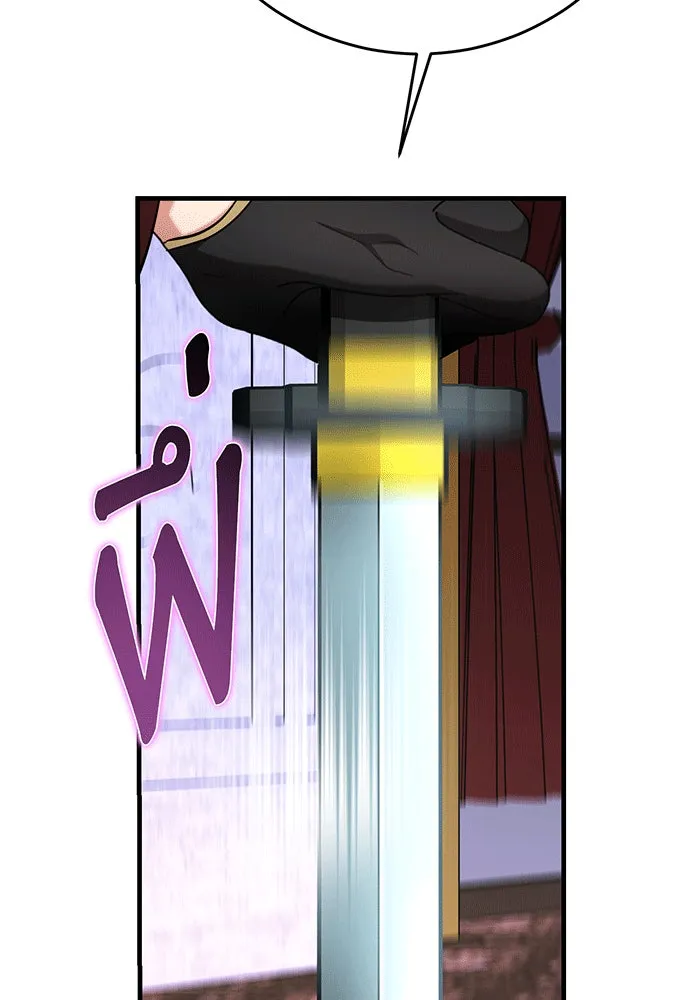 นางร้ายที่ไหนจะมีคุณธรรม ตอนที่ 147 รูปที่ 4