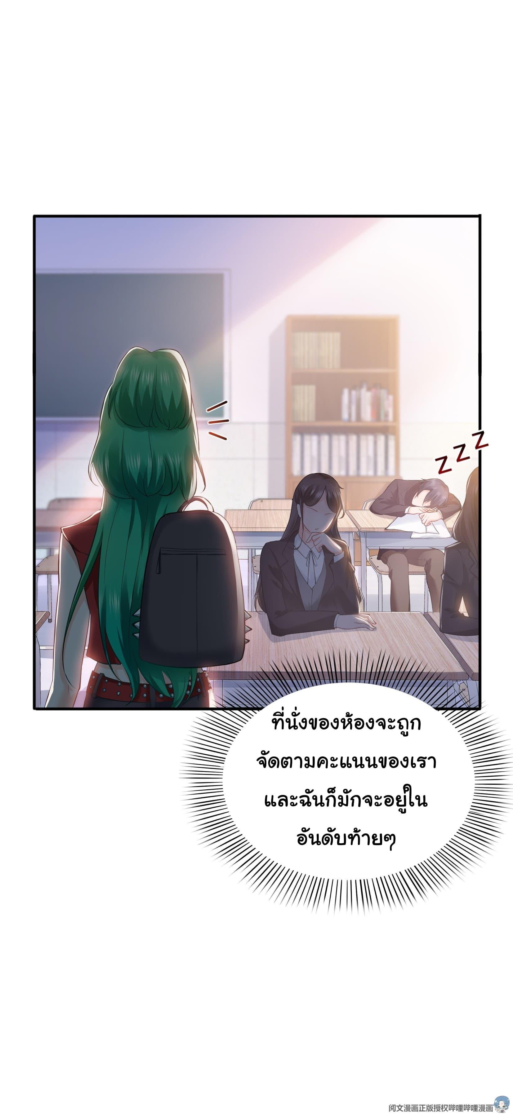 Manga-lc-com อ่านมังงะ อ่านการ์ตูน ออนไลน์ ฟรี Perfect Secret Love The Bad New Wife Is a Little Sweet ตอนที่ 1 2 3 4 5 6 7 8 9 10 11 12 13 14 ฟรี ไม่มีโฆษณา Manga-lc - อ่าน มังงะ อ่าน การ์ตูน ออนไลน์ อ่านมังงะ ฟรี
